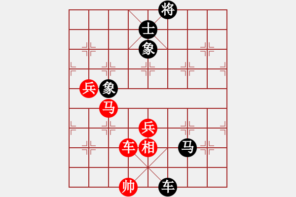 象棋棋譜圖片：凱旋社年輕戰(zhàn)士VS遼陽小菜刀(2014-10-16) - 步數(shù)：110 