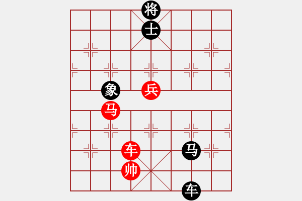 象棋棋譜圖片：凱旋社年輕戰(zhàn)士VS遼陽小菜刀(2014-10-16) - 步數(shù)：120 