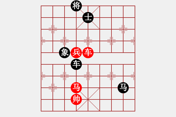 象棋棋譜圖片：凱旋社年輕戰(zhàn)士VS遼陽小菜刀(2014-10-16) - 步數(shù)：140 