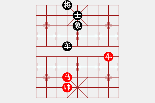 象棋棋譜圖片：凱旋社年輕戰(zhàn)士VS遼陽小菜刀(2014-10-16) - 步數(shù)：149 