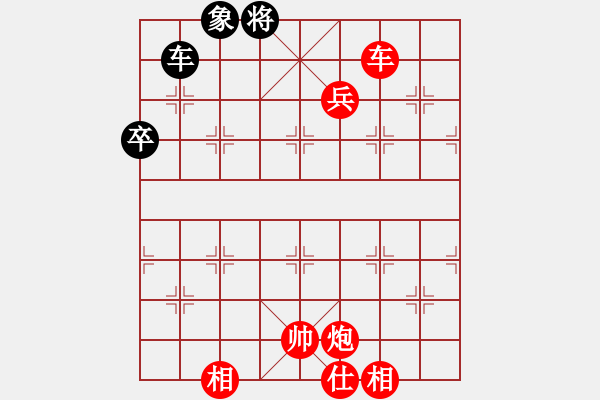 象棋棋譜圖片：棋局-2k r P99 - 步數(shù)：0 