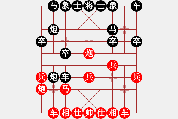 象棋棋谱图片：068第三章 第二节 运子取势 第2局 空炮逞威 - 步数：0 