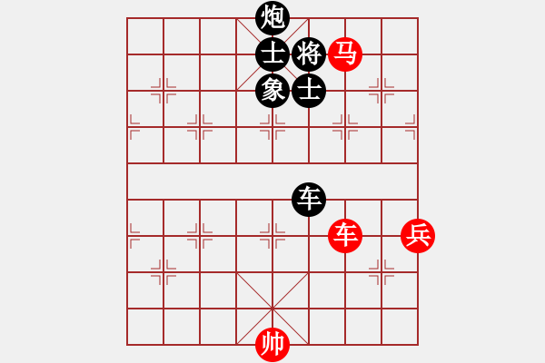 象棋棋谱图片：山东 夏金凯 负 北京 王昊 - 步数：132 