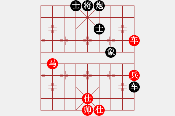 象棋棋譜圖片：山東 夏金凱 負 北京 王昊 - 步數(shù)：80 