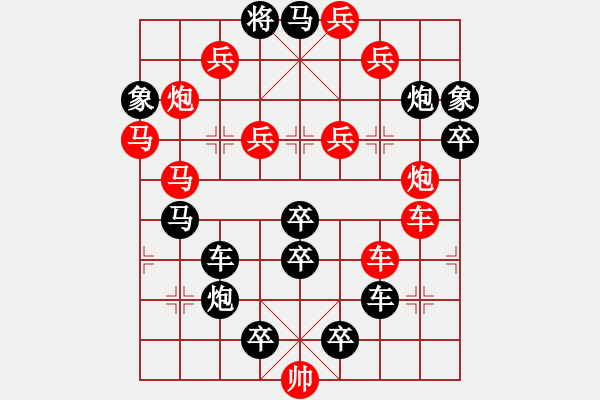 象棋棋譜圖片：猴王鬧宮（王光忠擬局） - 步數(shù)：0 