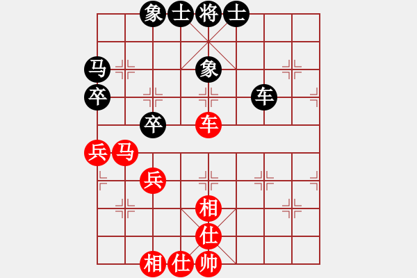 象棋棋譜圖片：湖南衡山曾吳奈VS湖南群楊海江(2013-9-10) - 步數(shù)：56 