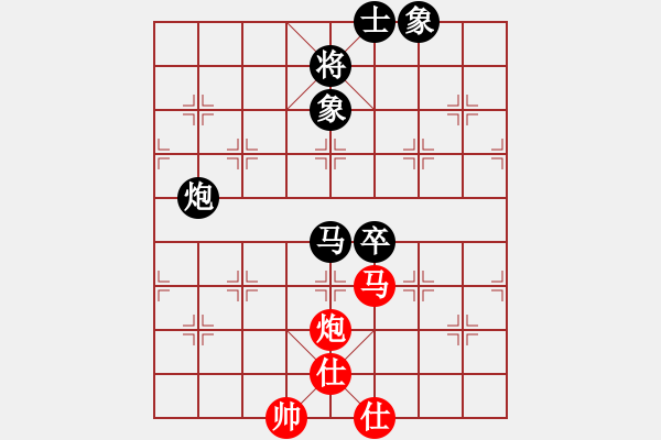 象棋棋譜圖片：許陳交流5 - 步數(shù)：90 