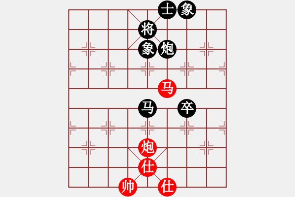 象棋棋譜圖片：許陳交流5 - 步數(shù)：97 