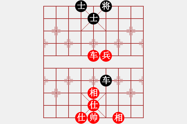 象棋棋譜圖片：xianjie(9星)-和-jzlr(9星) - 步數(shù)：100 