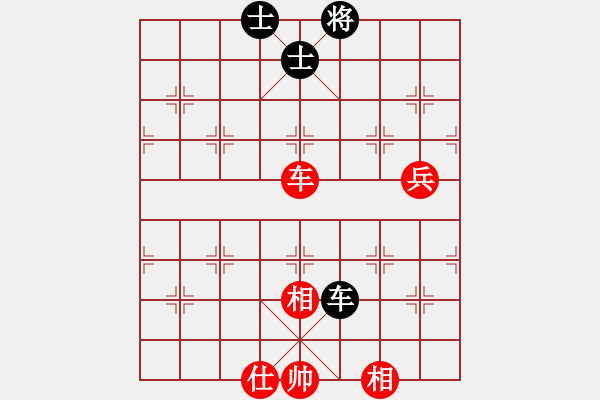 象棋棋譜圖片：xianjie(9星)-和-jzlr(9星) - 步數(shù)：110 