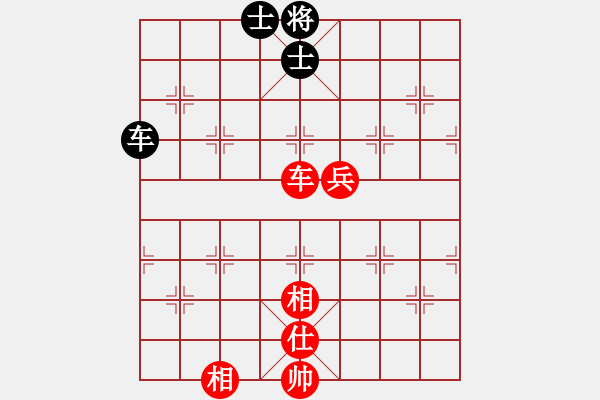 象棋棋譜圖片：xianjie(9星)-和-jzlr(9星) - 步數(shù)：120 