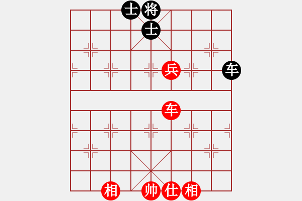 象棋棋譜圖片：xianjie(9星)-和-jzlr(9星) - 步數(shù)：140 