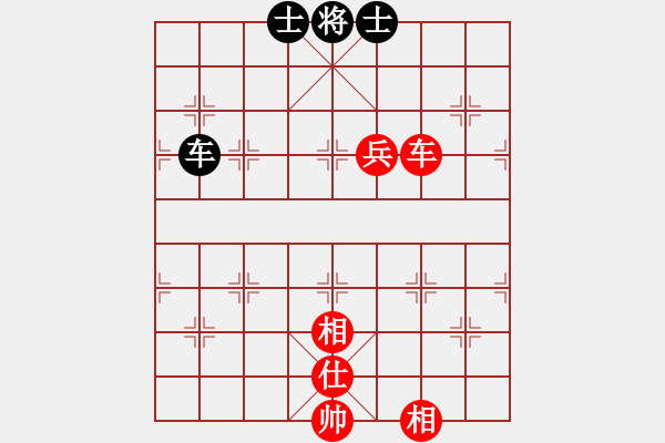 象棋棋譜圖片：xianjie(9星)-和-jzlr(9星) - 步數(shù)：150 