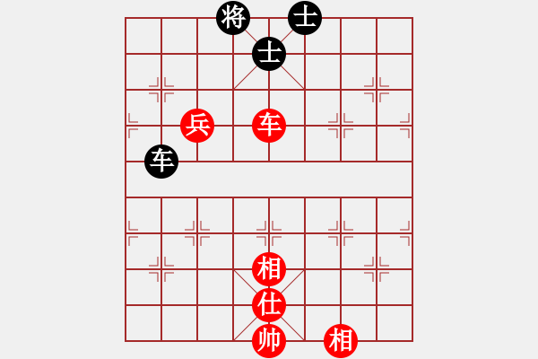 象棋棋譜圖片：xianjie(9星)-和-jzlr(9星) - 步數(shù)：160 