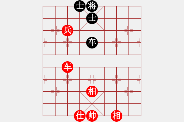 象棋棋譜圖片：xianjie(9星)-和-jzlr(9星) - 步數(shù)：170 