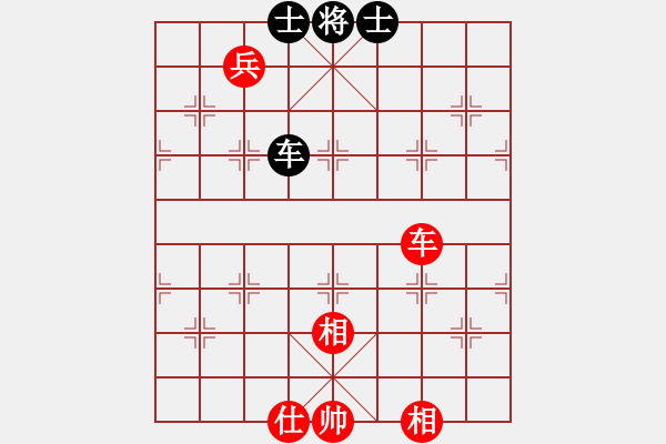 象棋棋譜圖片：xianjie(9星)-和-jzlr(9星) - 步數(shù)：180 