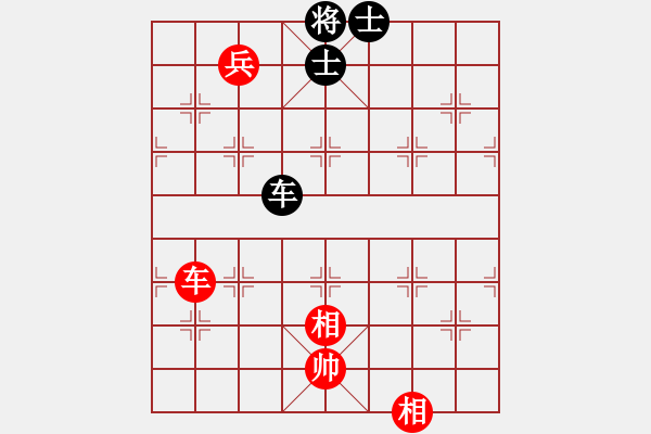 象棋棋譜圖片：xianjie(9星)-和-jzlr(9星) - 步數(shù)：190 