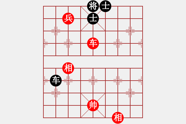 象棋棋譜圖片：xianjie(9星)-和-jzlr(9星) - 步數(shù)：200 