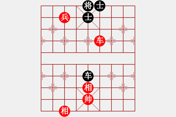 象棋棋譜圖片：xianjie(9星)-和-jzlr(9星) - 步數(shù)：210 