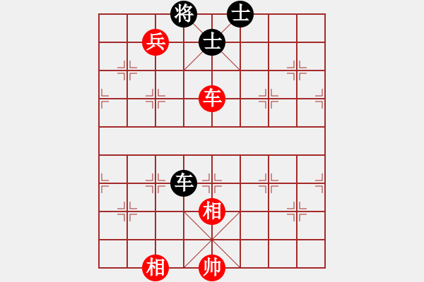 象棋棋譜圖片：xianjie(9星)-和-jzlr(9星) - 步數(shù)：220 