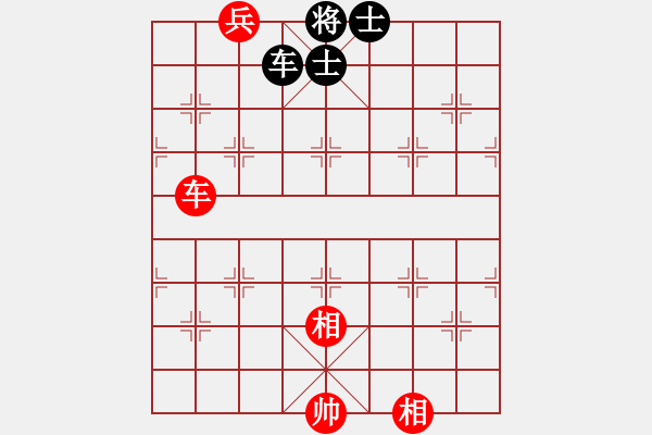 象棋棋譜圖片：xianjie(9星)-和-jzlr(9星) - 步數(shù)：240 