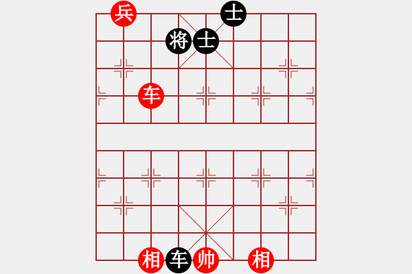 象棋棋譜圖片：xianjie(9星)-和-jzlr(9星) - 步數(shù)：250 