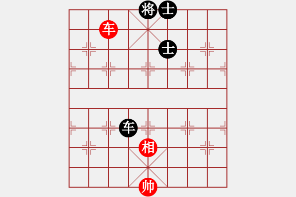 象棋棋譜圖片：xianjie(9星)-和-jzlr(9星) - 步數(shù)：270 