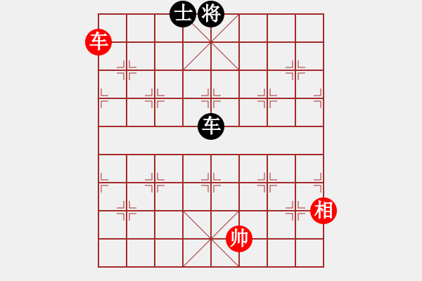 象棋棋譜圖片：xianjie(9星)-和-jzlr(9星) - 步數(shù)：380 