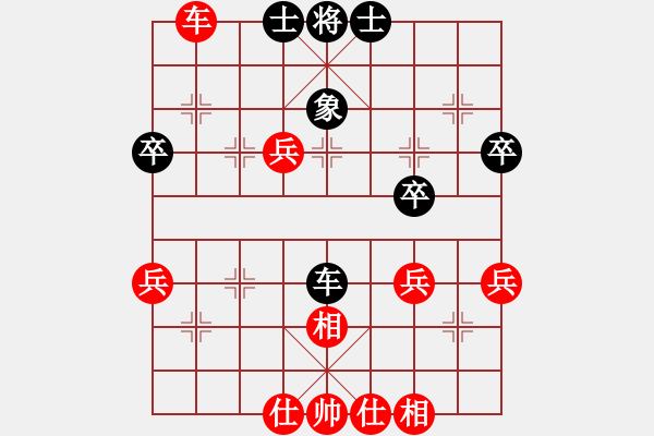 象棋棋譜圖片：xianjie(9星)-和-jzlr(9星) - 步數(shù)：50 