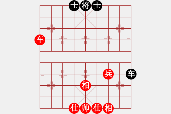 象棋棋譜圖片：xianjie(9星)-和-jzlr(9星) - 步數(shù)：70 