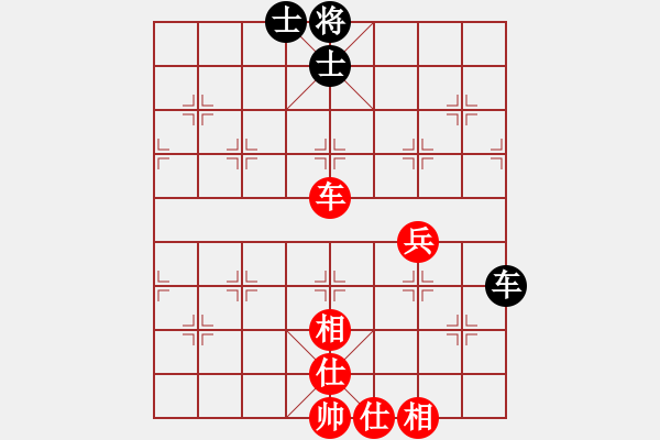 象棋棋譜圖片：xianjie(9星)-和-jzlr(9星) - 步數(shù)：80 