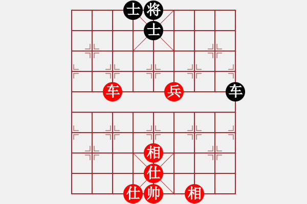 象棋棋譜圖片：xianjie(9星)-和-jzlr(9星) - 步數(shù)：90 