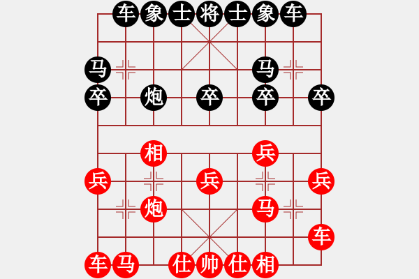 象棋棋譜圖片：倚天高手VS彩虹錦山(2016 12 28 星期三) - 步數：20 