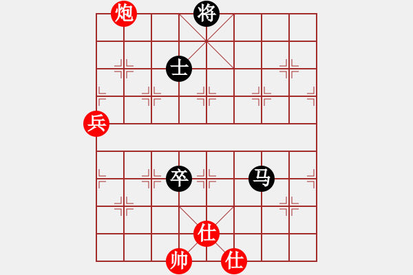 象棋棋譜圖片：亮刀(9段)-和-致命一擊(9段) - 步數(shù)：130 