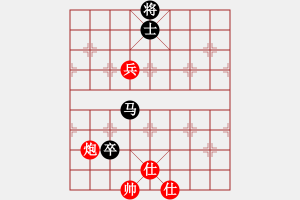 象棋棋譜圖片：亮刀(9段)-和-致命一擊(9段) - 步數(shù)：140 