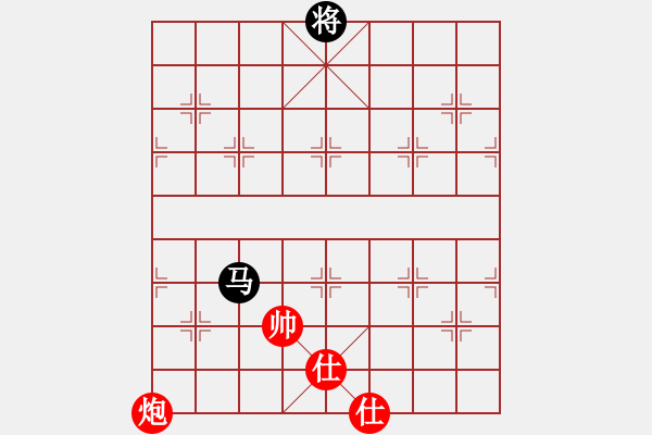 象棋棋譜圖片：亮刀(9段)-和-致命一擊(9段) - 步數(shù)：160 