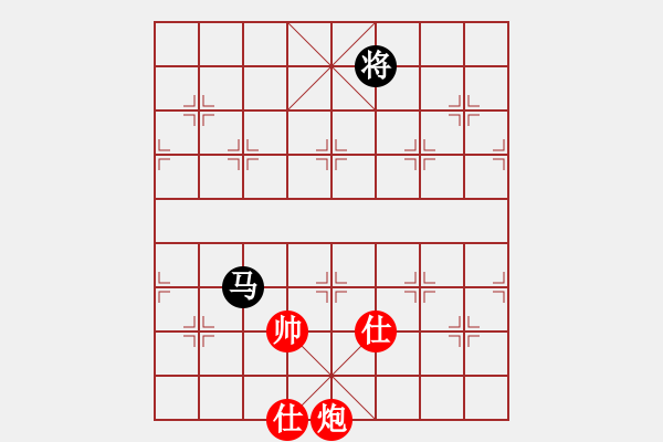 象棋棋譜圖片：亮刀(9段)-和-致命一擊(9段) - 步數(shù)：180 