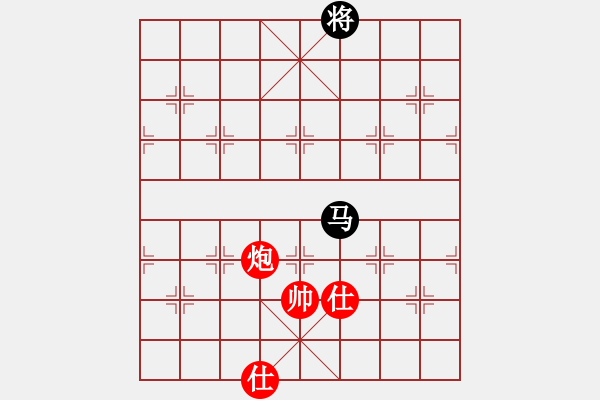 象棋棋譜圖片：亮刀(9段)-和-致命一擊(9段) - 步數(shù)：190 