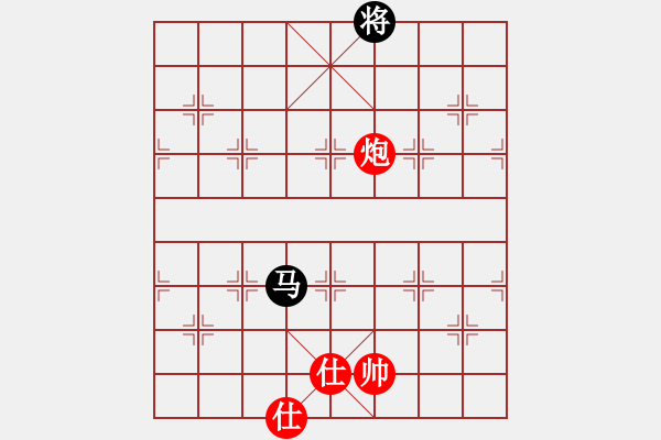 象棋棋譜圖片：亮刀(9段)-和-致命一擊(9段) - 步數(shù)：200 