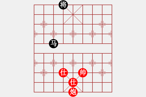 象棋棋譜圖片：亮刀(9段)-和-致命一擊(9段) - 步數(shù)：274 