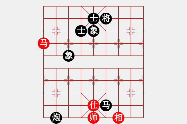 象棋棋譜圖片：冷吻(6段)-和-趁火打劫(5段)中炮右橫車對(duì)屏風(fēng)馬 紅巡河炮 - 步數(shù)：150 