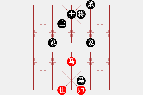 象棋棋譜圖片：冷吻(6段)-和-趁火打劫(5段)中炮右橫車對(duì)屏風(fēng)馬 紅巡河炮 - 步數(shù)：160 