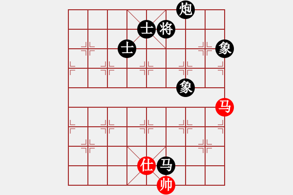 象棋棋譜圖片：冷吻(6段)-和-趁火打劫(5段)中炮右橫車對(duì)屏風(fēng)馬 紅巡河炮 - 步數(shù)：180 