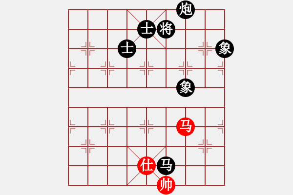 象棋棋譜圖片：冷吻(6段)-和-趁火打劫(5段)中炮右橫車對(duì)屏風(fēng)馬 紅巡河炮 - 步數(shù)：190 