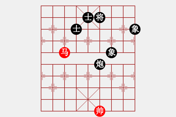 象棋棋譜圖片：冷吻(6段)-和-趁火打劫(5段)中炮右橫車對(duì)屏風(fēng)馬 紅巡河炮 - 步數(shù)：200 