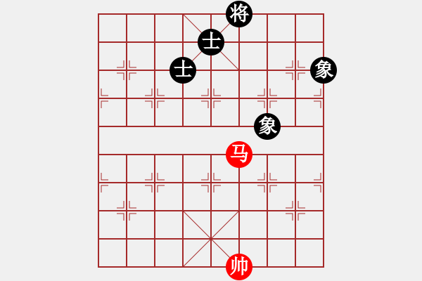 象棋棋譜圖片：冷吻(6段)-和-趁火打劫(5段)中炮右橫車對(duì)屏風(fēng)馬 紅巡河炮 - 步數(shù)：203 