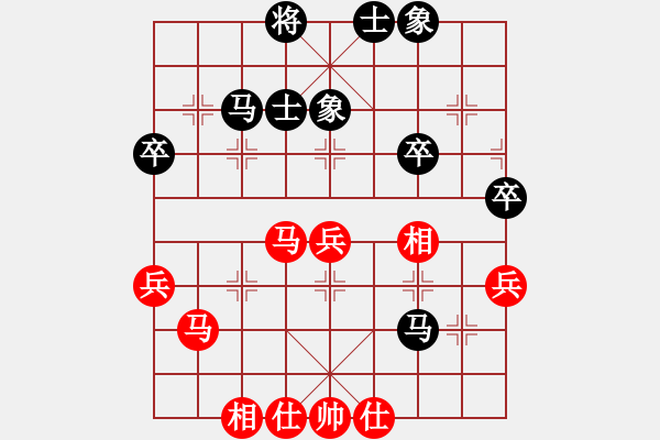 象棋棋谱图片：徐超 先和 陆伟韬 - 步数：60 