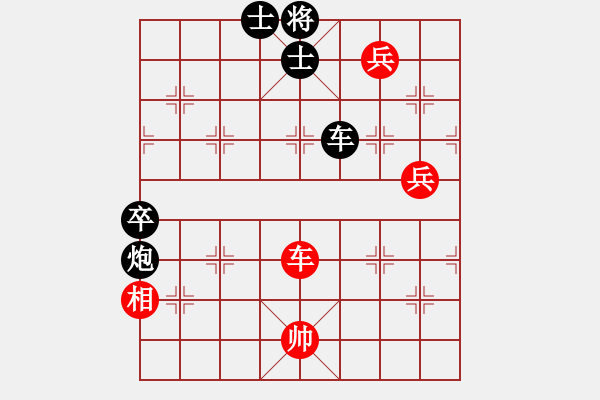 象棋棋譜圖片：中國澳門 曹巖磊 和 德國 薛涵第 - 步數(shù)：100 