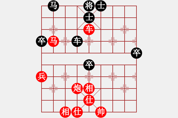 象棋棋谱图片：107 三子联攻 如鱼得水 - 步数：30 