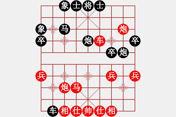 象棋棋譜圖片：遼寧尚威 (負) 上海胡榮華 (1990年10月20日于杭州) - 步數(shù)：40 